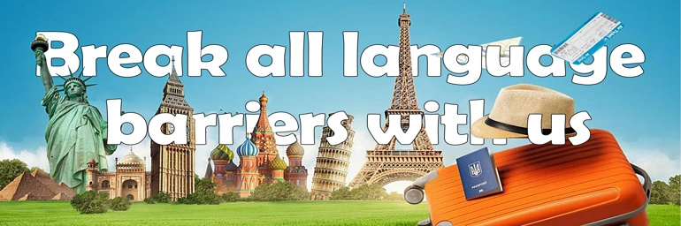 با عشق بیاموز